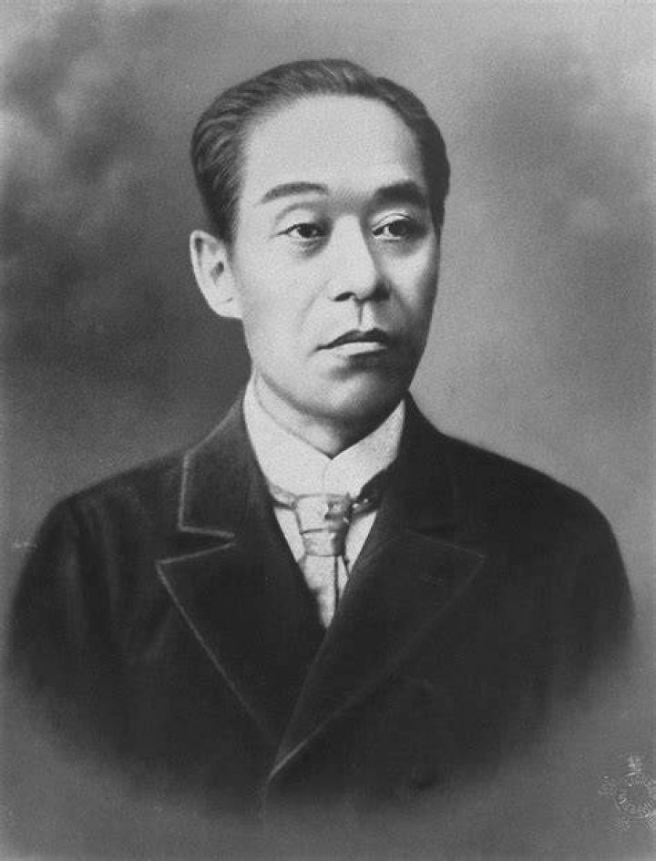 Fukuzawa Yukichi Fukuzawa Yukichi