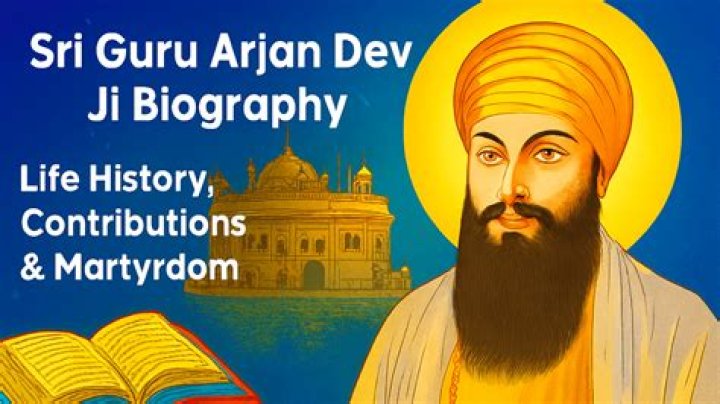 Guru Arjan Biography