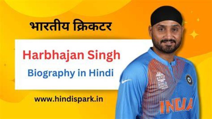 Harbhajan Singh Biography