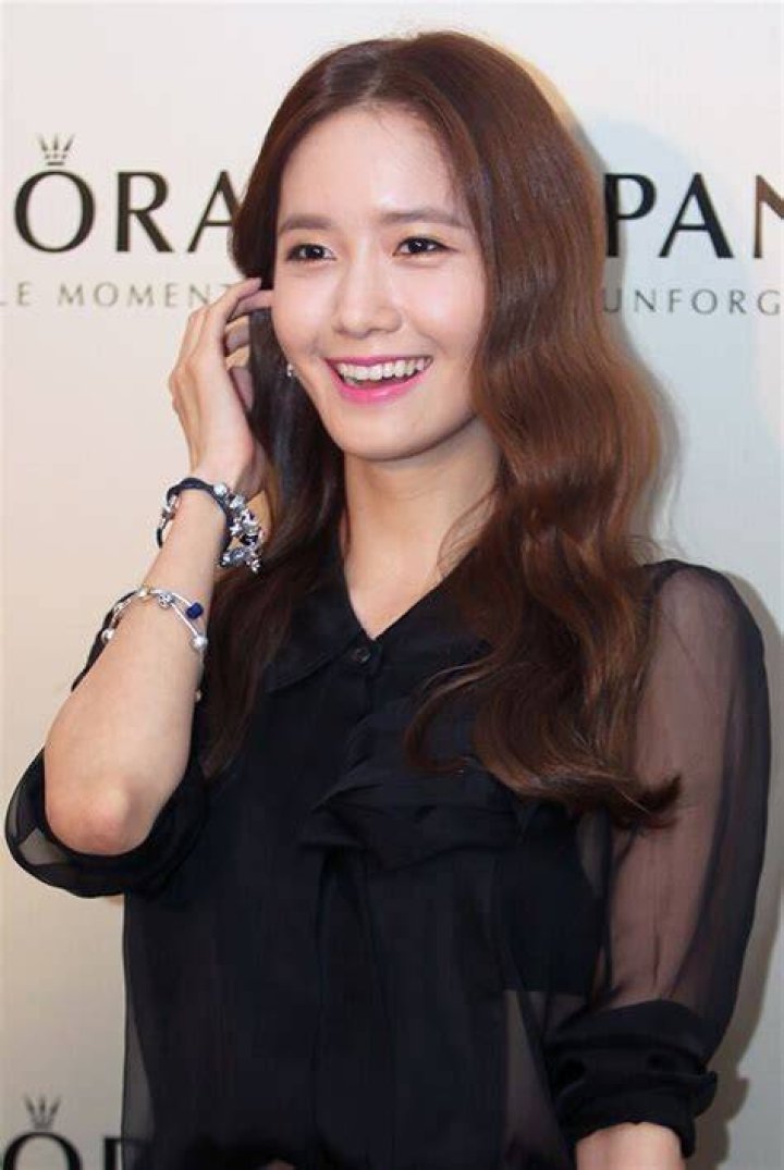 Im Yoon-ah Biography