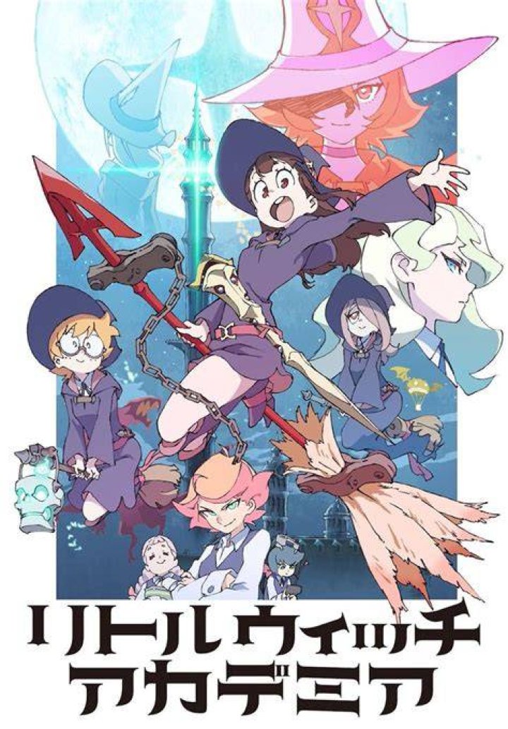 Little Witch Academia Annabel Crème