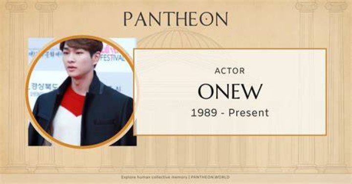 Onew Biography