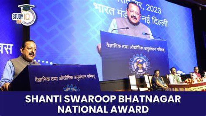 Shanti Swaroop Bhatnagar Shanti Swaroop Bhatnagar